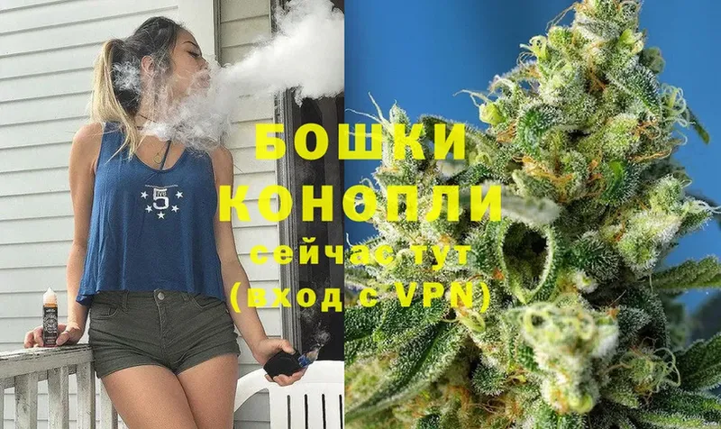 Каннабис White Widow  где продают наркотики  Баксан 